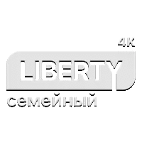 Liberty Семейный