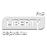 Liberty Сериал