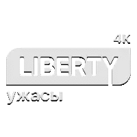 Liberty Ужасы
