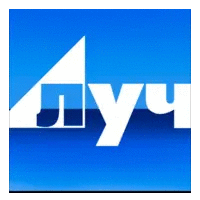 Луч