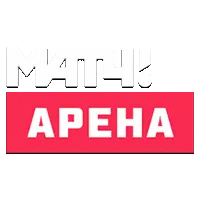 Матч! Арена