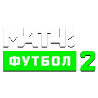 Матч! Футбол 2