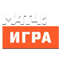 Матч! Игра