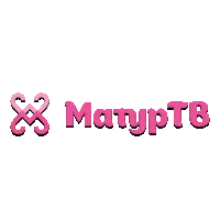 Матур ТВ