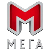 Мега