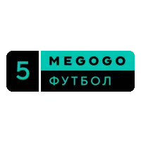 Megogo Футбол 5