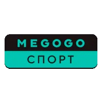 Megogo Спорт