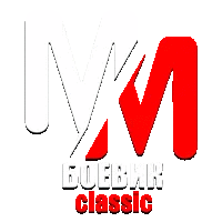 MM Боевик Classic HD
