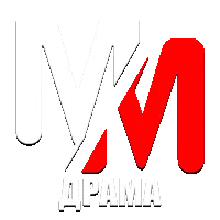 MM Драма HD