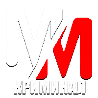 MM Криминал HD