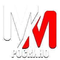 MM Роскино HD