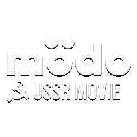 MÖDO Фильмы СССР