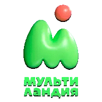 Мультиландия