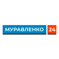 Муравленко 24