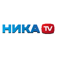 Ника ТВ