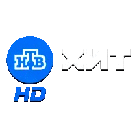 НТВ-Хит
