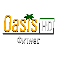 Oasis Фитнес