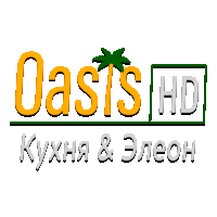 Oasis Кухня Отель