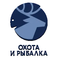Охота и рыбалка