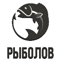Охотник и рыболов