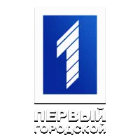 Первый городской (Кривой Рог)