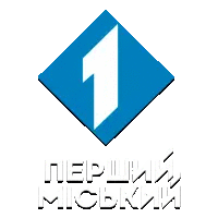 Первый городской (Одесса)