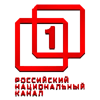ПРНК