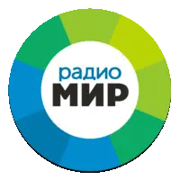 Радио Мир