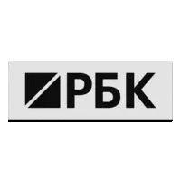 РБК