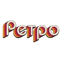 Ретро