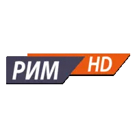 РИМ