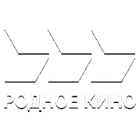 Родное кино