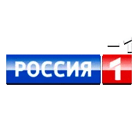 Россия 1 (-1)