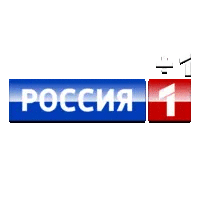 Россия 1 (+1)