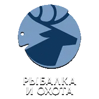 Рыбалка и охота