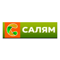Салям