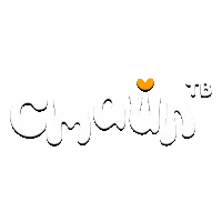 Смайлик ТВ