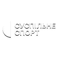 Суспільне Спорт