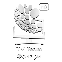 TEAM Фонари HD
