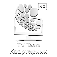 TEAM Квартирник HD