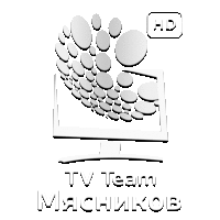 TEAM Мясников HD