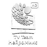 TEAM НейроМикс HD