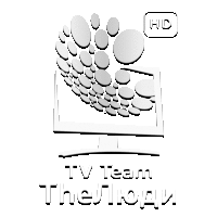 TEAM TheЛюди HD