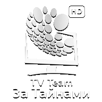 TEAM За Тайнами HD