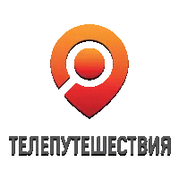 Телепутешествия HD