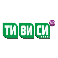 ТиВиСи HD
