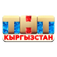 ТНТ Кыргызстан [KG]