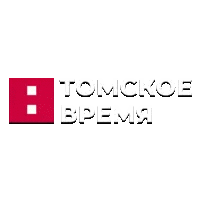 Томское время