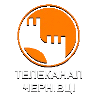 ТРК Чернівці