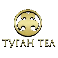 Туган Тел